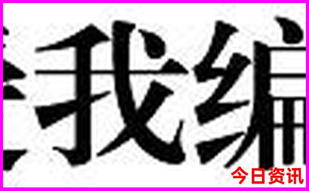 赤水旅游景点有哪些地方