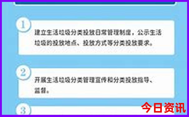 黄石市旅游景点大全排名